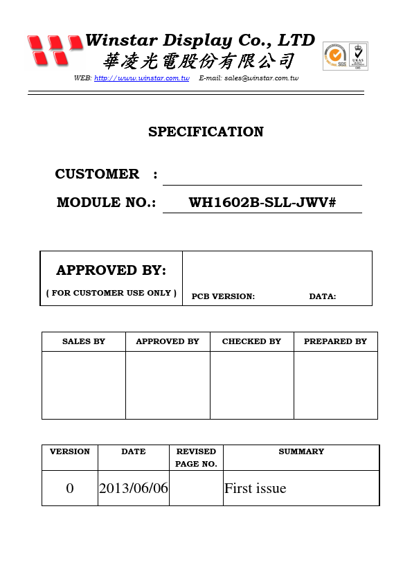 <?=WH1602B-SLL-JWV?> डेटा पत्रक पीडीएफ