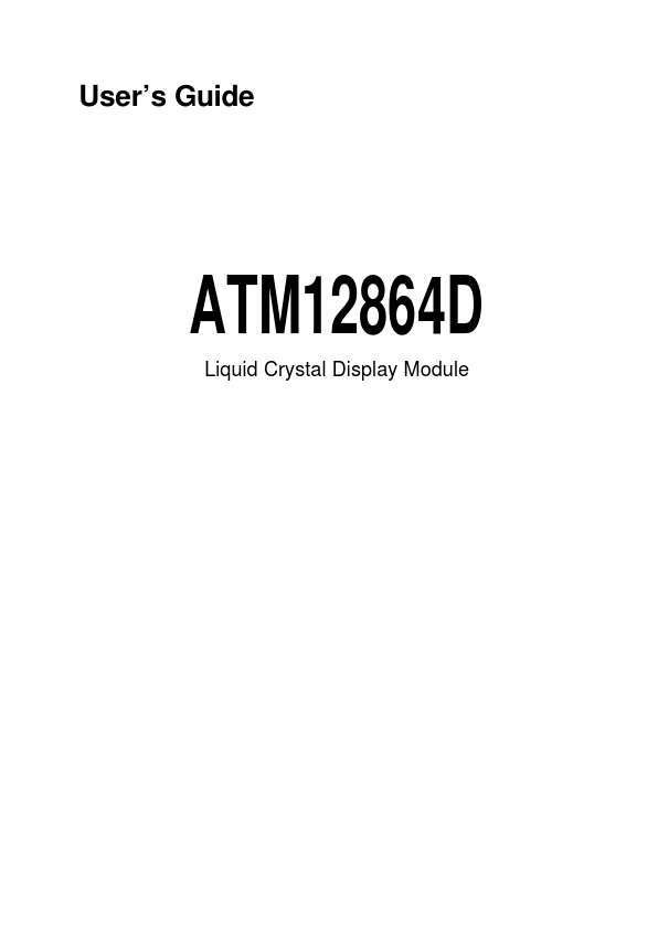 <?=ATM12864D?> डेटा पत्रक पीडीएफ