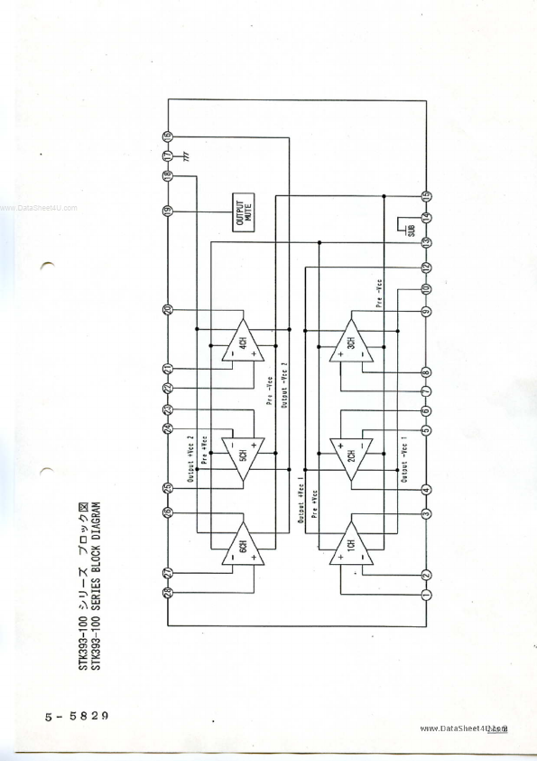 STK393-110