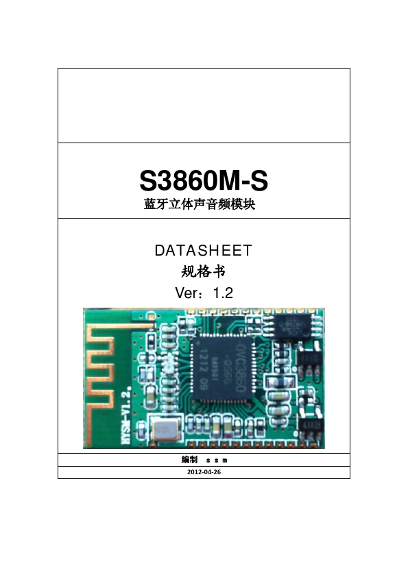 S3860M-S