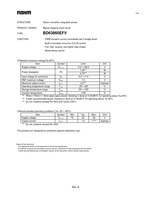 BD63860EFV