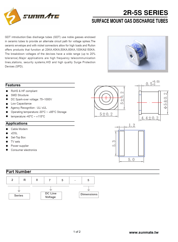 2R230-5S SunMate