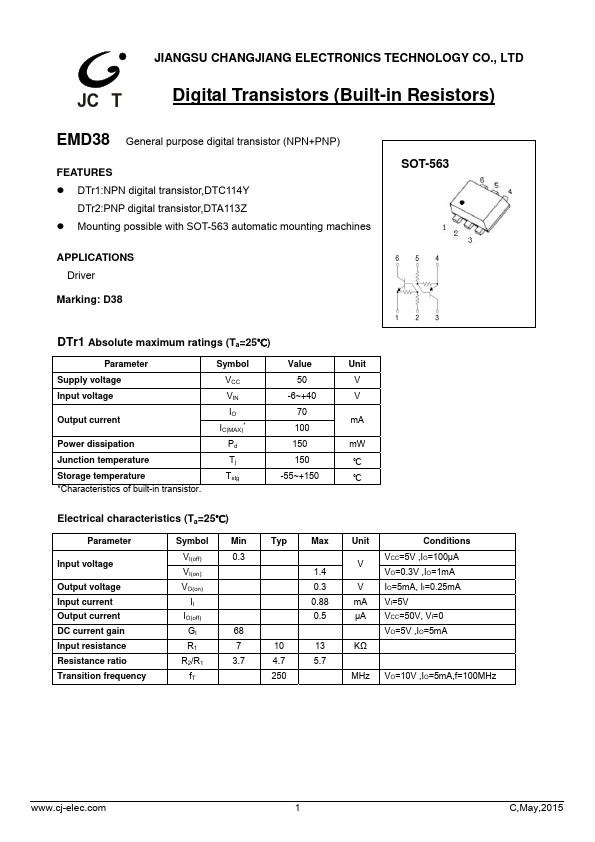 <?=EMD38?> डेटा पत्रक पीडीएफ