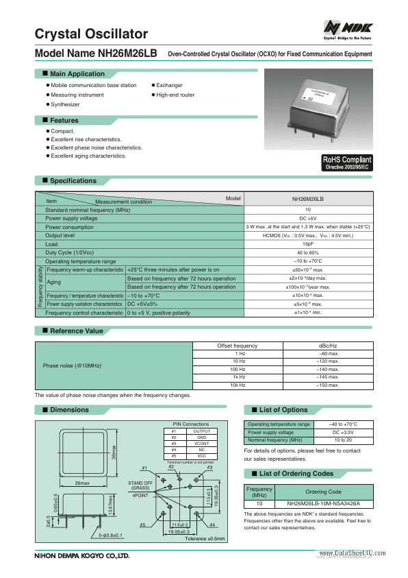 NH26M26LB