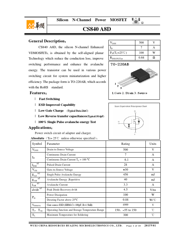 CS840A8D Huajing Microelectronics