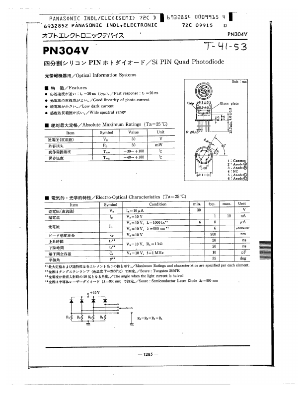 PN304V Panasonic Semiconductor