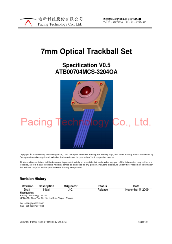 <?=ATB00704MCS-3204OA?> डेटा पत्रक पीडीएफ