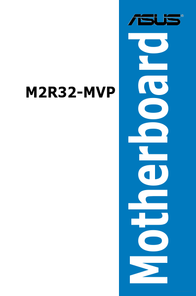 <?=M2R32-MVP?> डेटा पत्रक पीडीएफ