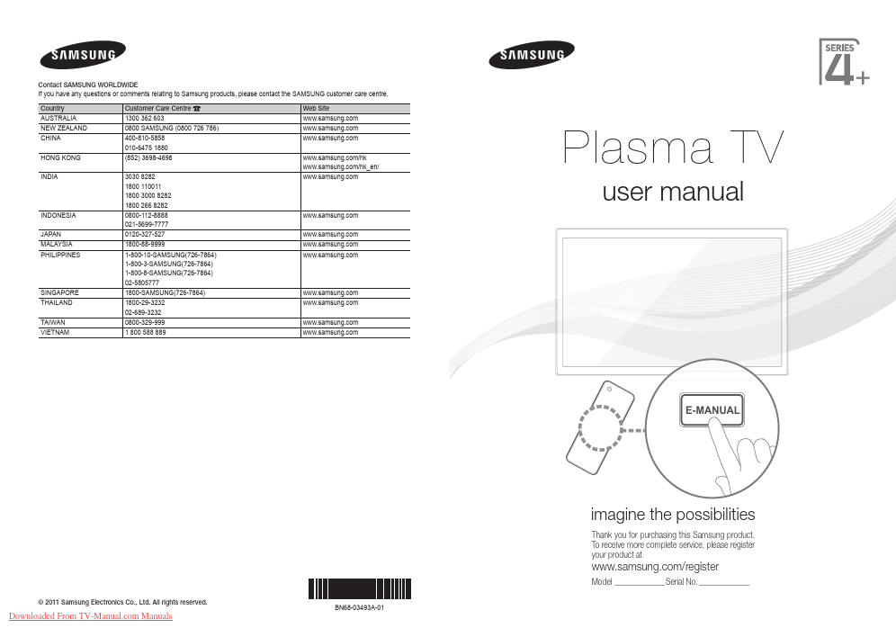 PS43D451