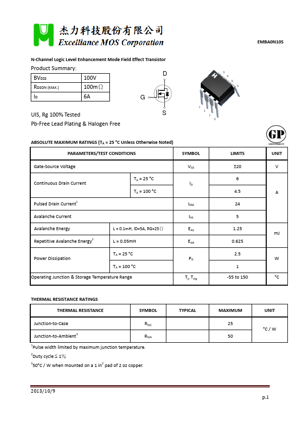 EMBA0N10S Excelliance MOS