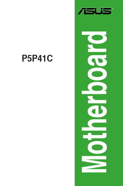 P5P41C