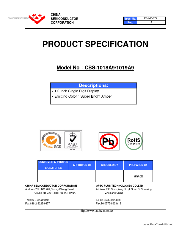 CSS-1019A9 China Semiconductor Corporation