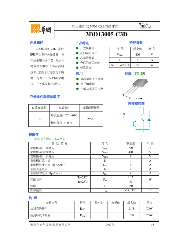 3DD13005C3D