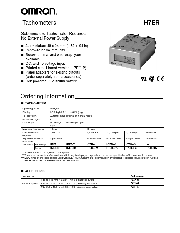 H7ER-V1 Omron