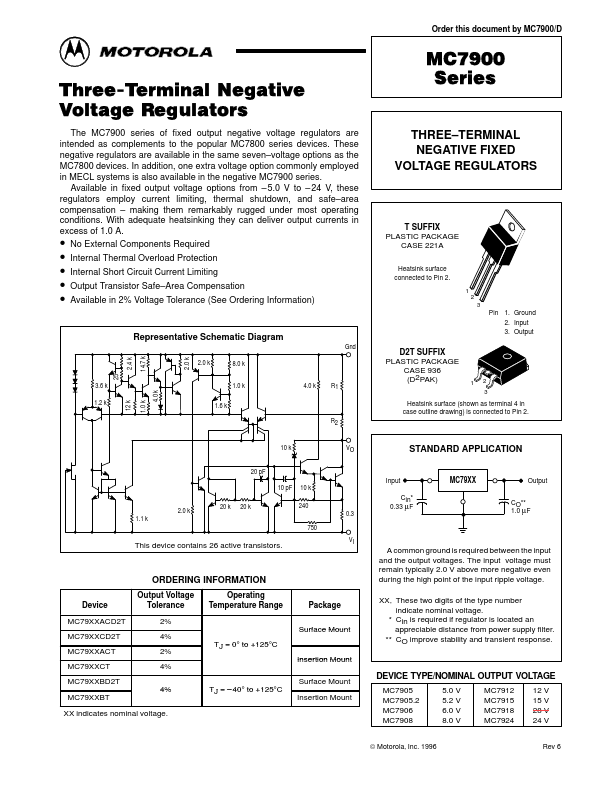 MC7905 Motorola