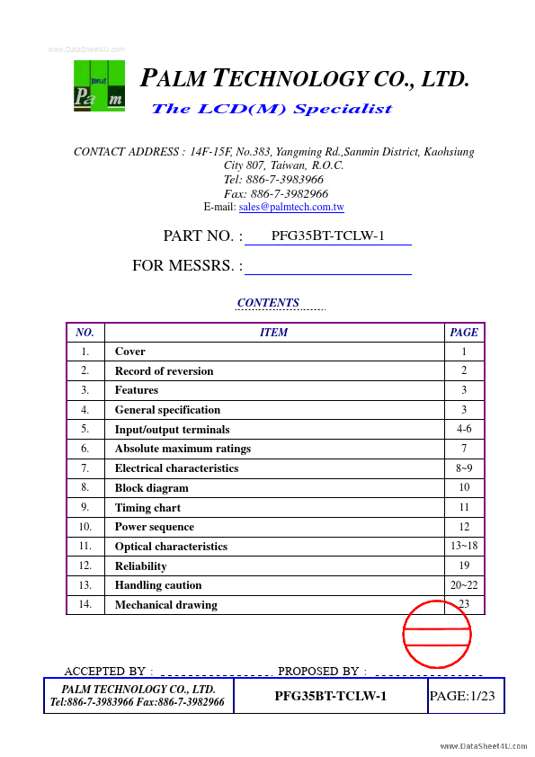 <?=PFG35BT-TCLW-1?> डेटा पत्रक पीडीएफ