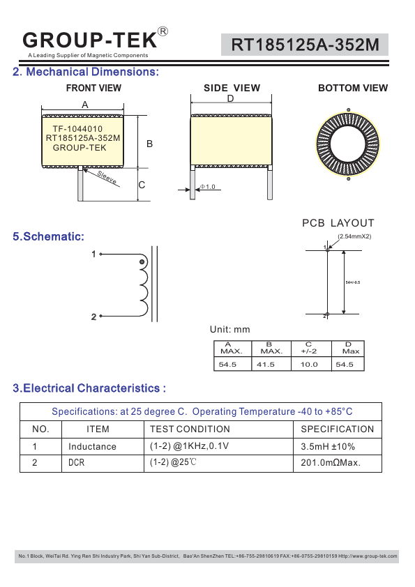 <?=RT185125A-352M?> डेटा पत्रक पीडीएफ