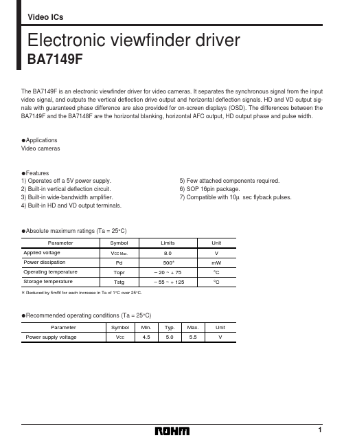 <?=BA7149F?> डेटा पत्रक पीडीएफ