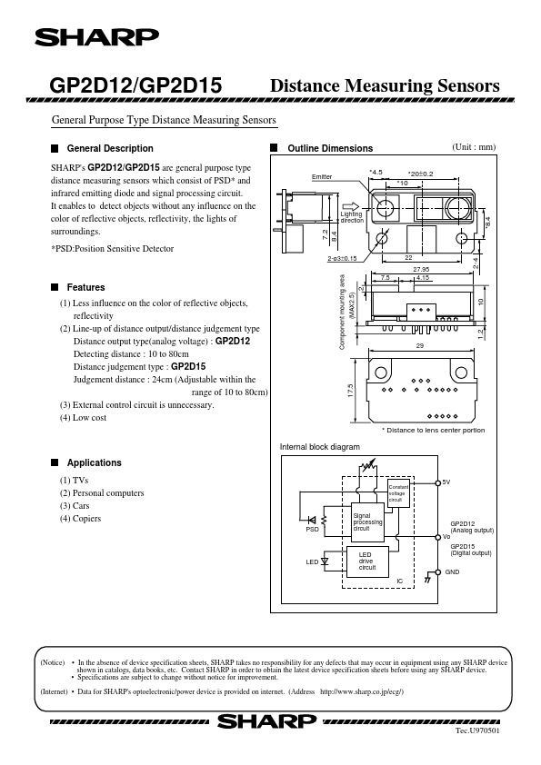 GP2D12