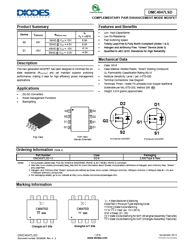 DMC4047LSD