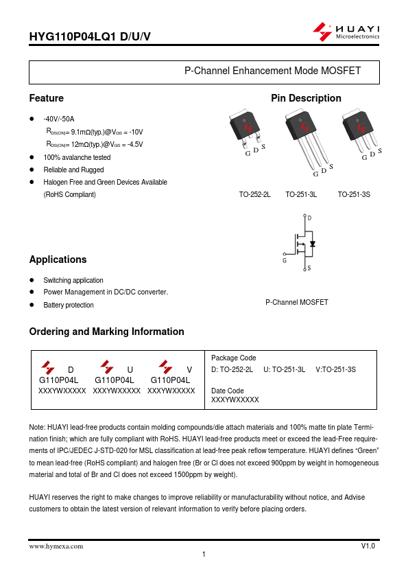 <?=HYG110P04LQ1V?> डेटा पत्रक पीडीएफ