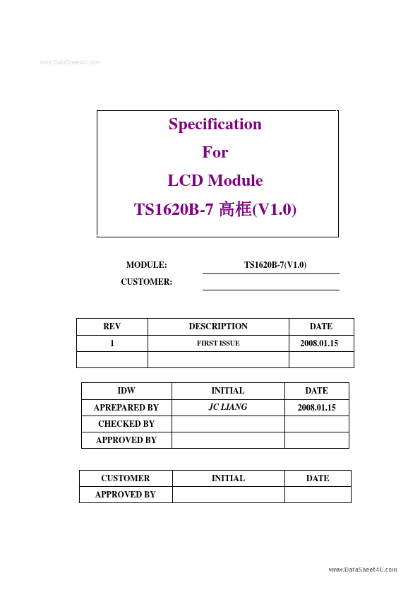 <?=TS1620B-7?> डेटा पत्रक पीडीएफ