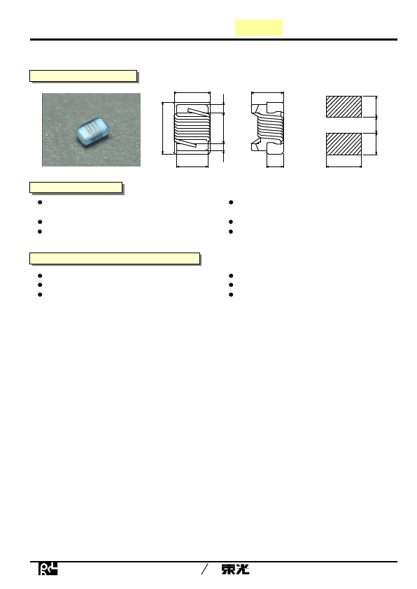 <?=LLQ1608-A16N?> डेटा पत्रक पीडीएफ