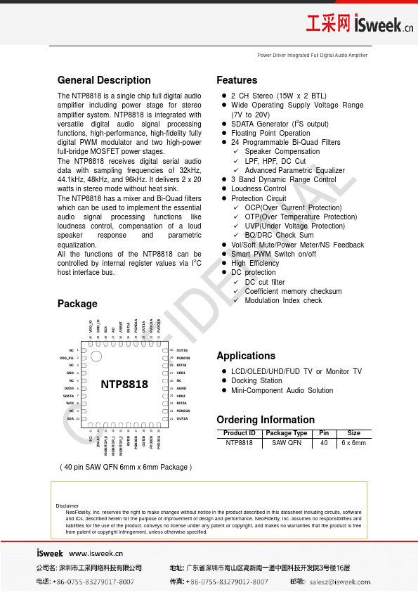 NTP8818