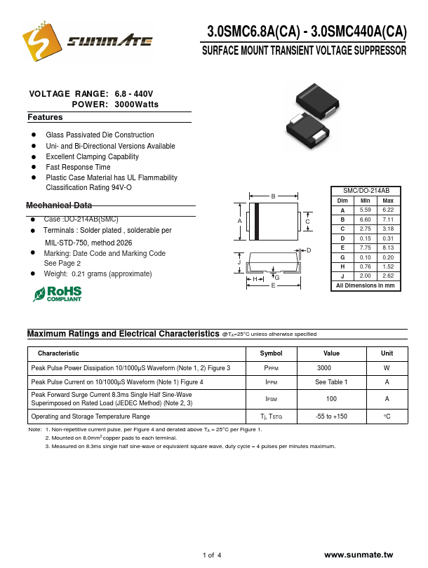 3.0SMC120C SunMate