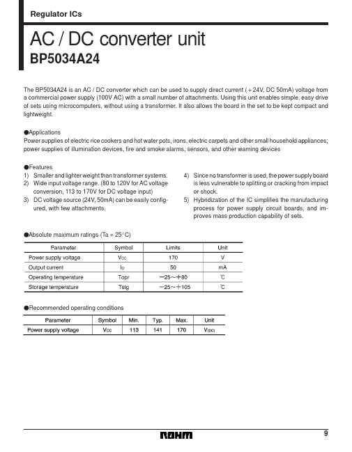 <?=BP5034A24?> डेटा पत्रक पीडीएफ