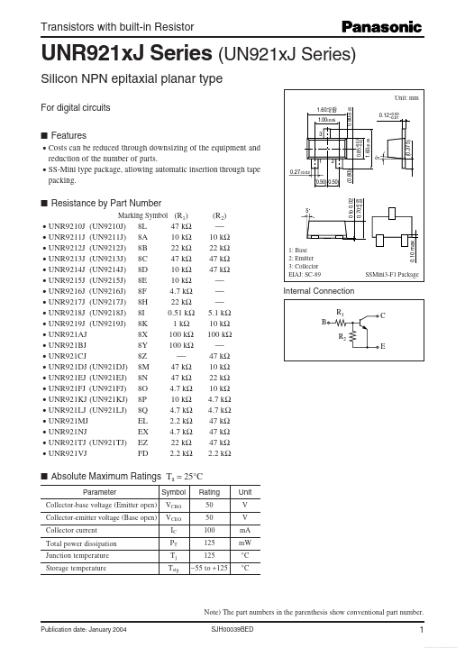 UNR9216J