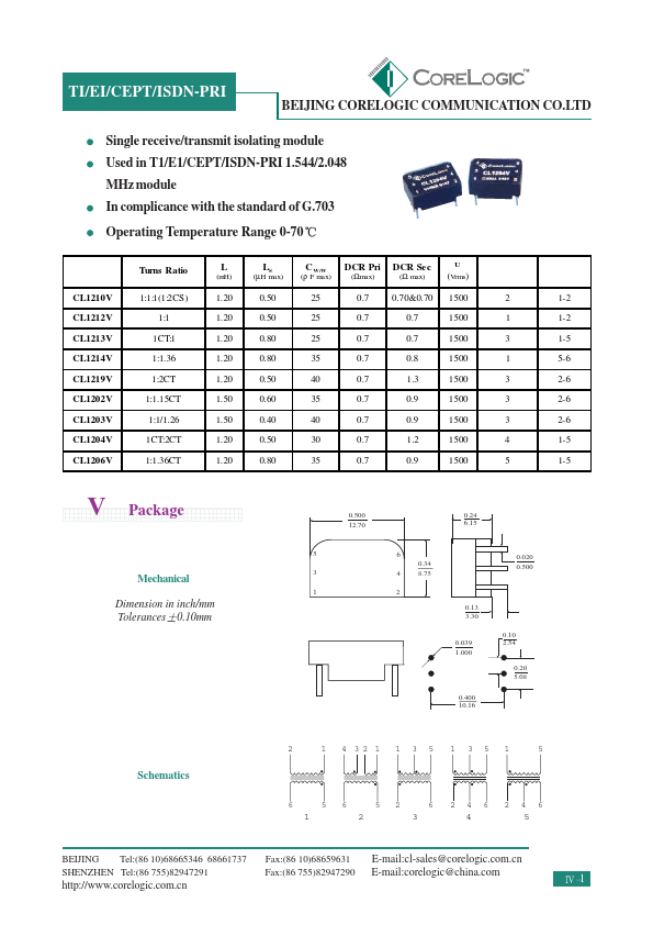 CL1202V