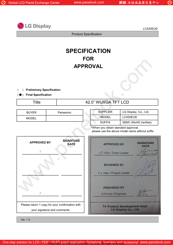 LC420EUD-SEM1