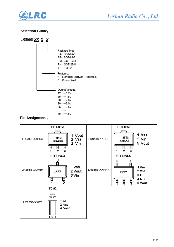 LR8558