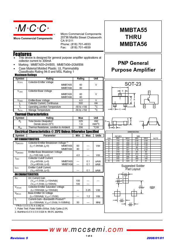 MMBTA55 MCC