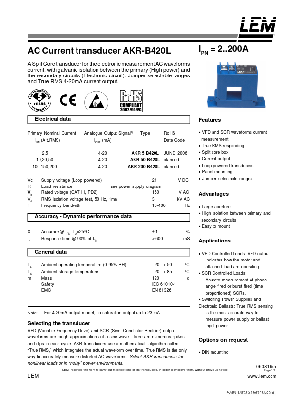 AKR-B420L