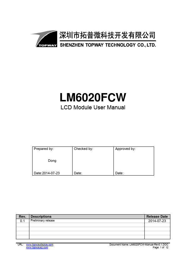 LM6020FCW TOPWAY