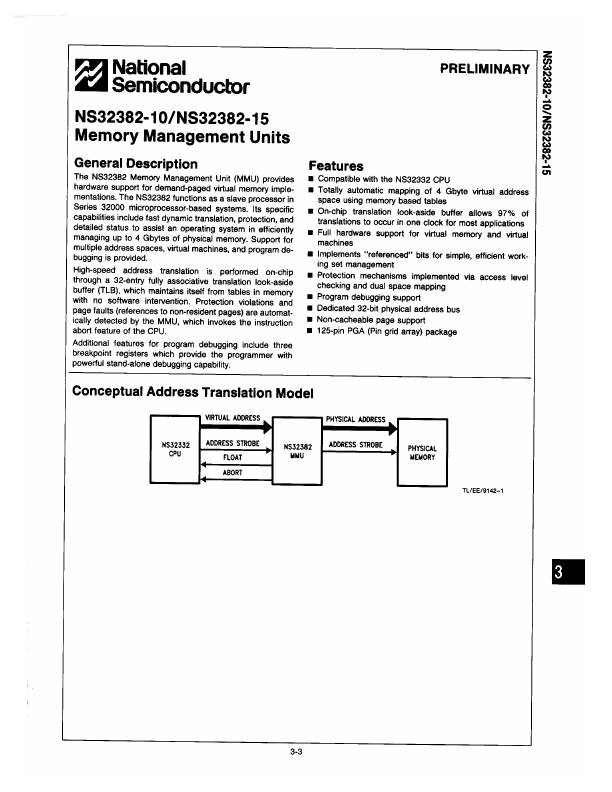 <?=NS32382-10?> डेटा पत्रक पीडीएफ