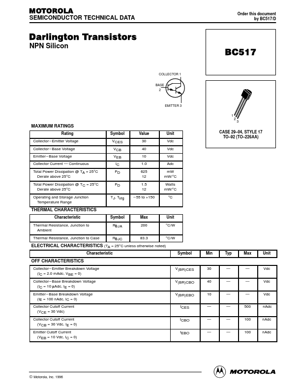 BC517