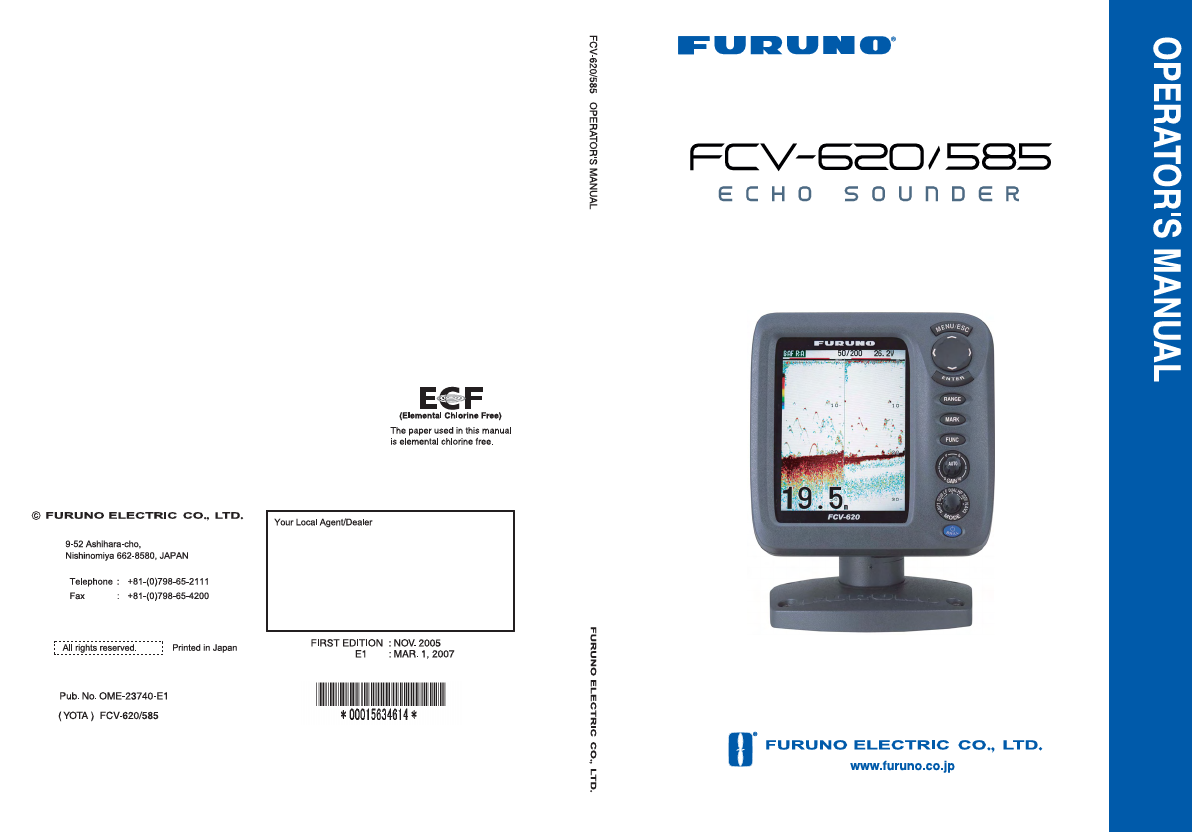 FCV-620
