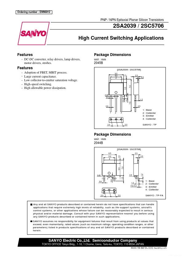 2SA2039 Sanyo Semicon Device