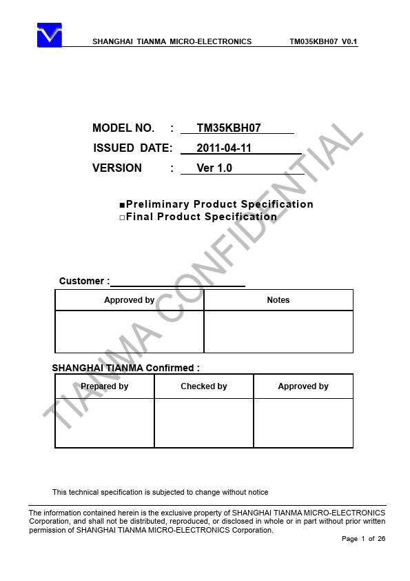 TM35KBH07-V1 TIANMA