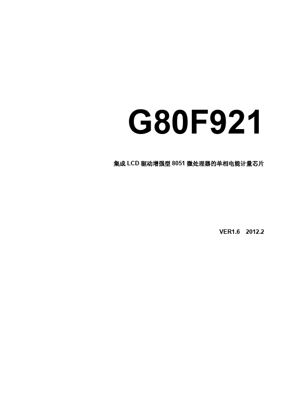 G80F921