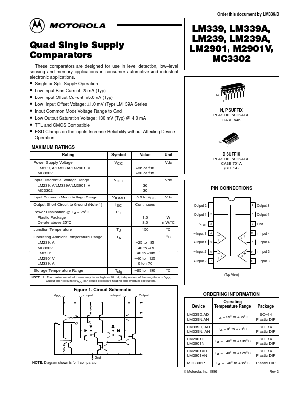 <?=LM339?> डेटा पत्रक पीडीएफ