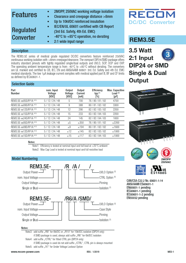 REM3.5E