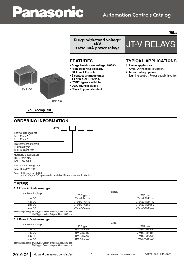 JTV1G-TMP-12V