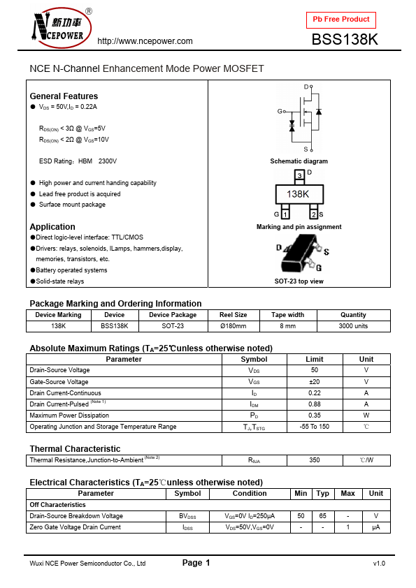 <?=BSS138K?> डेटा पत्रक पीडीएफ