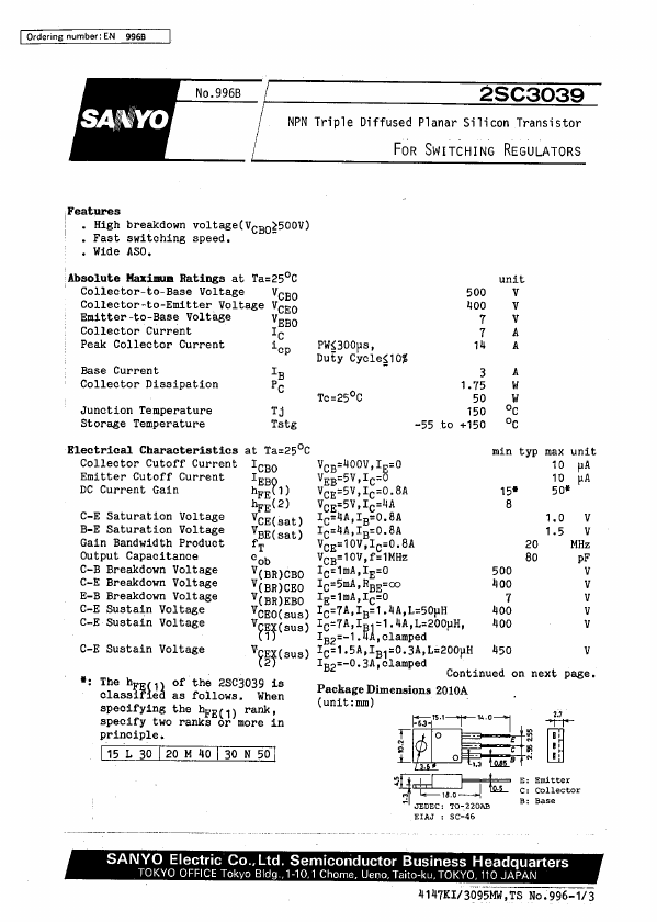 2SC3039