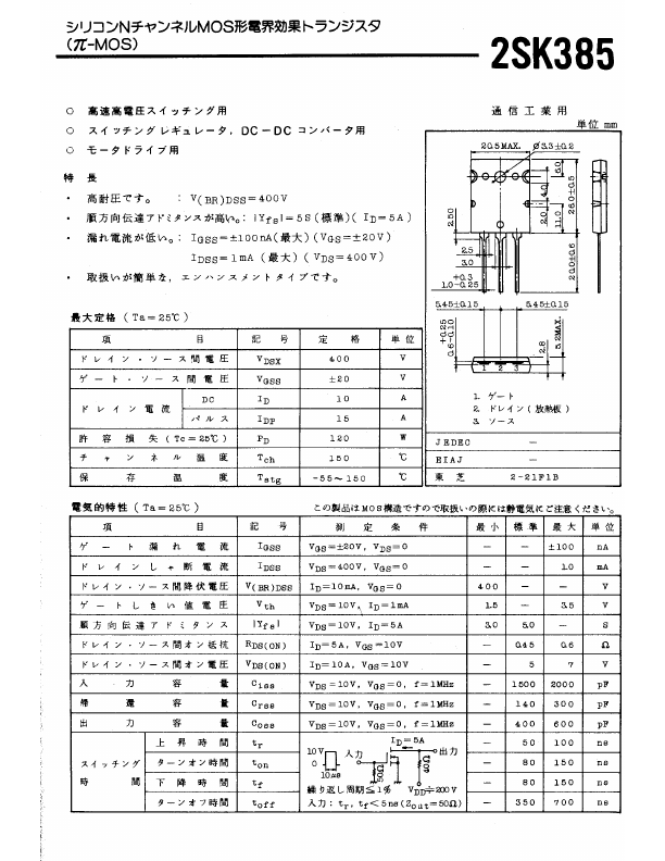 K385