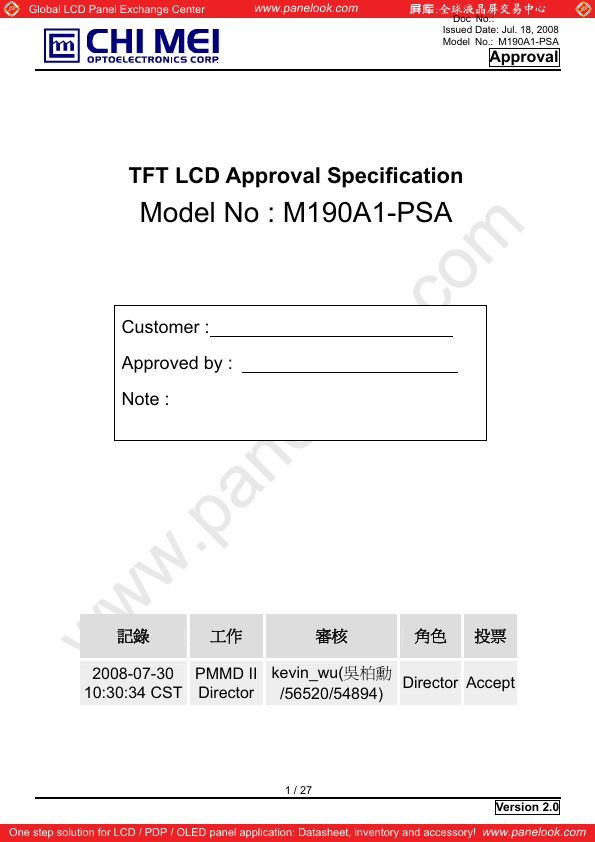 <?=M190A1-PSA?> डेटा पत्रक पीडीएफ